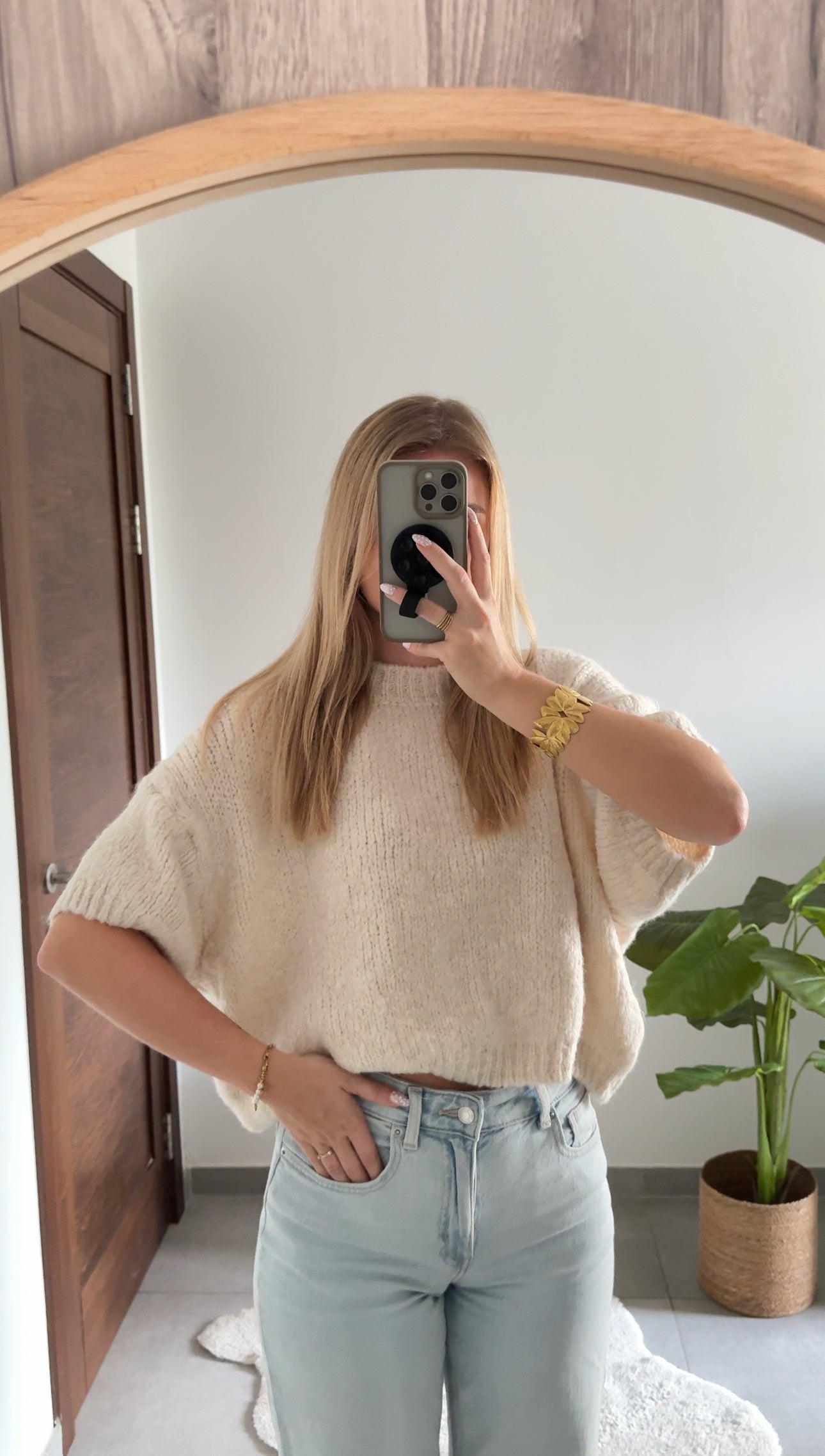 PULL LOUISON - BEIGE