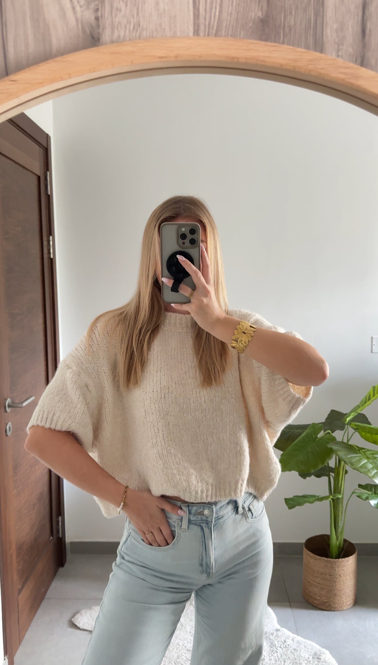 PULL LOUISON - BEIGE