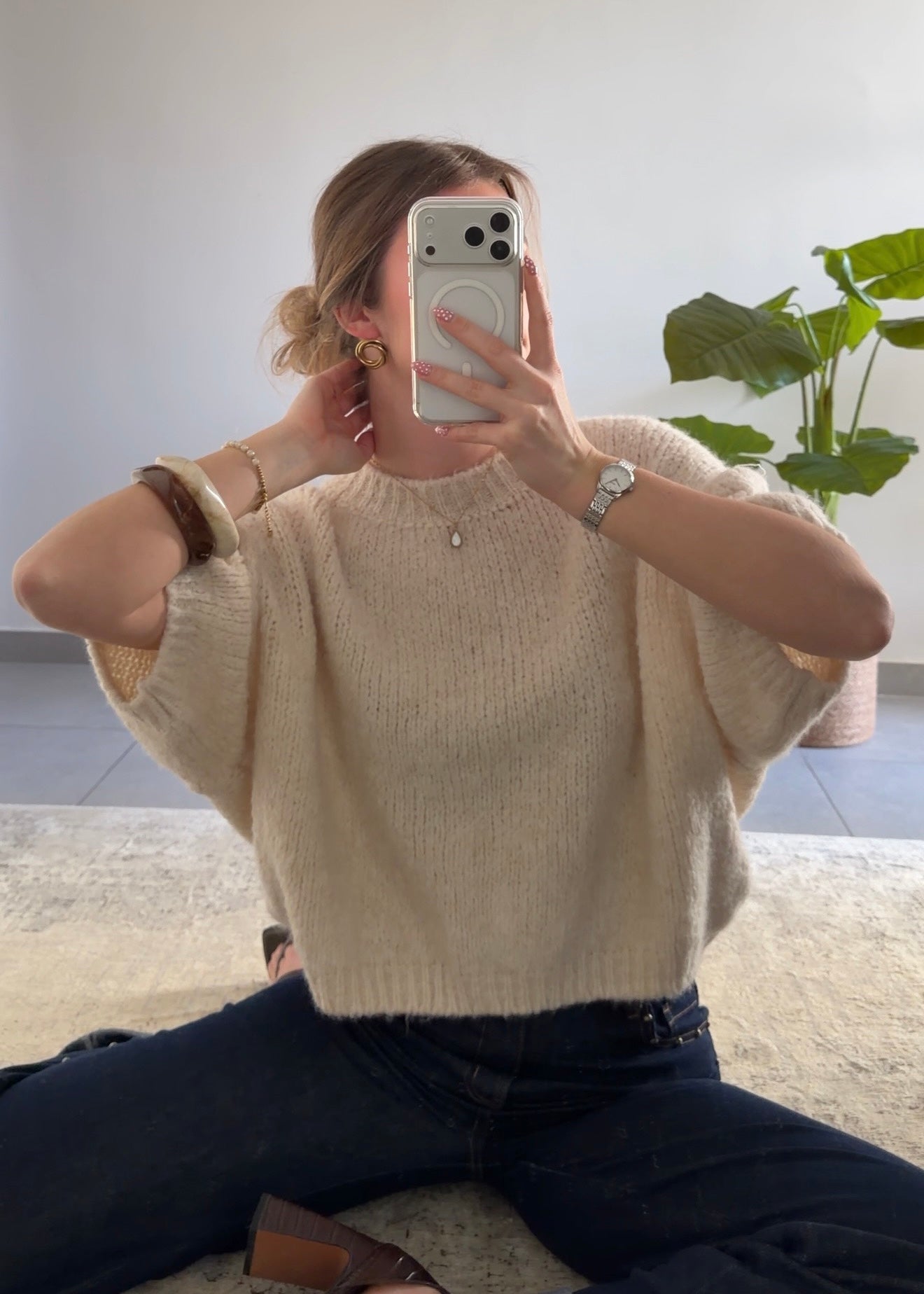 LOUISON SWEATER - BEIGE