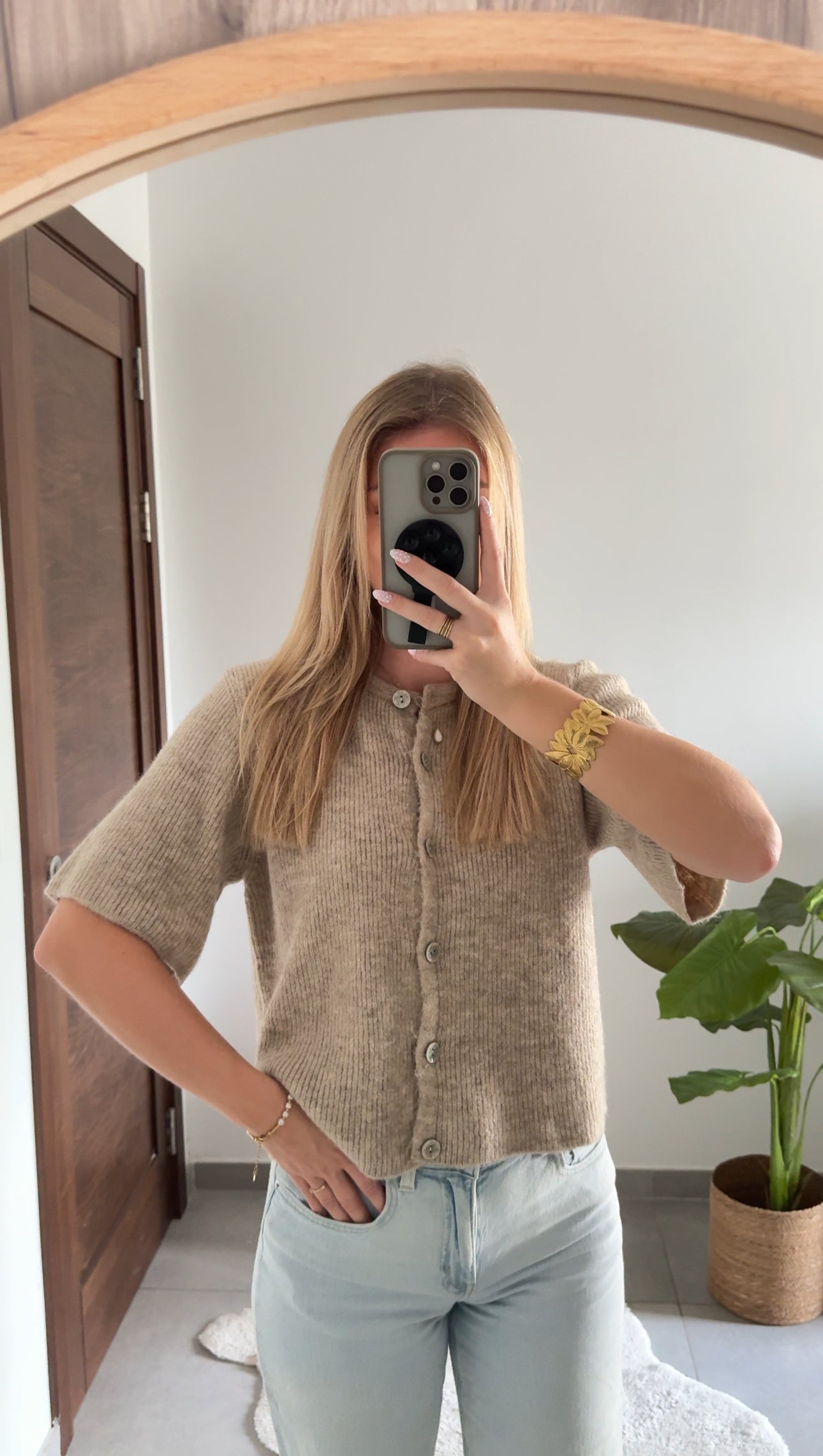 CARDIGAN ALMA - BEIGE