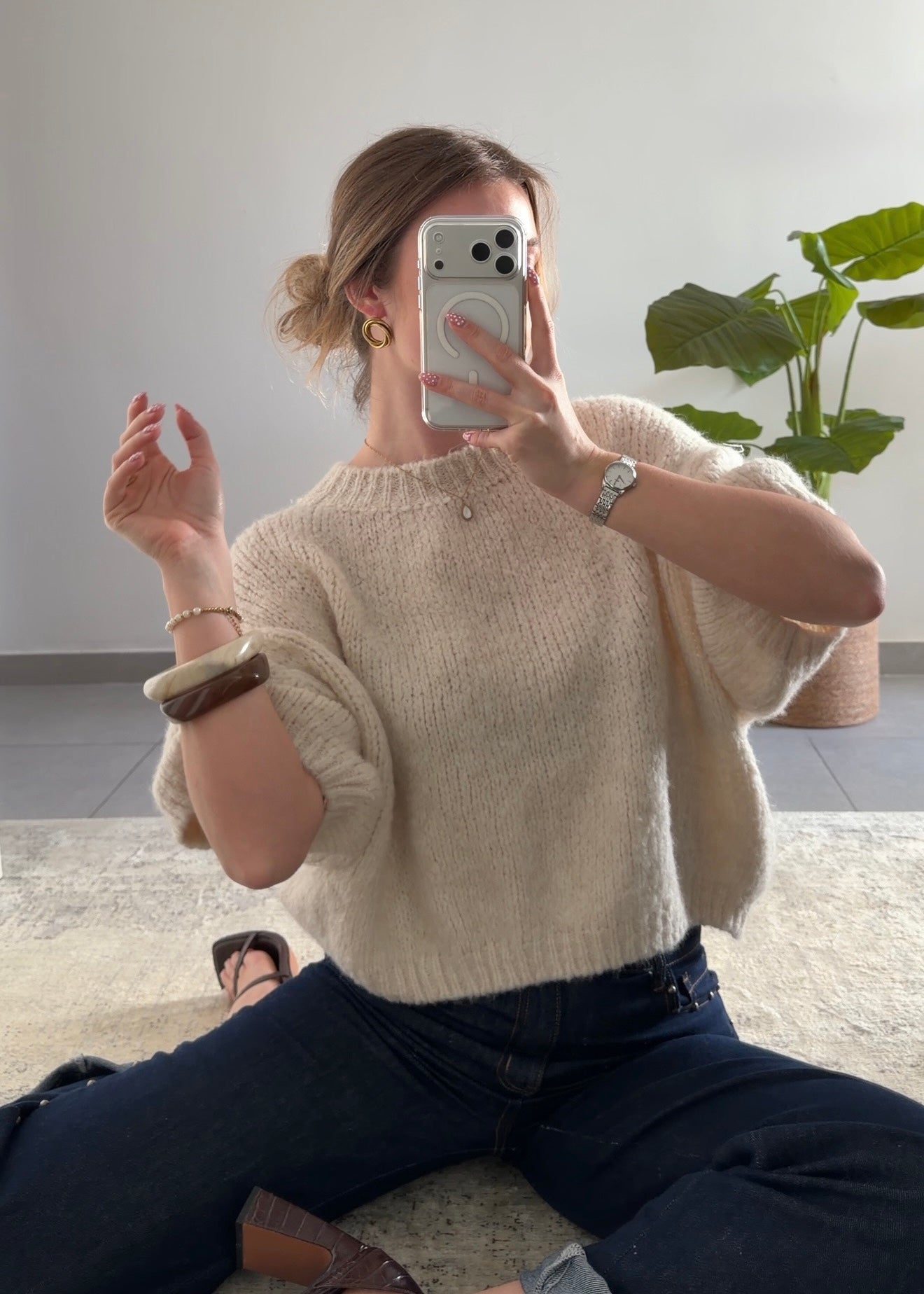 LOUISON SWEATER - BEIGE