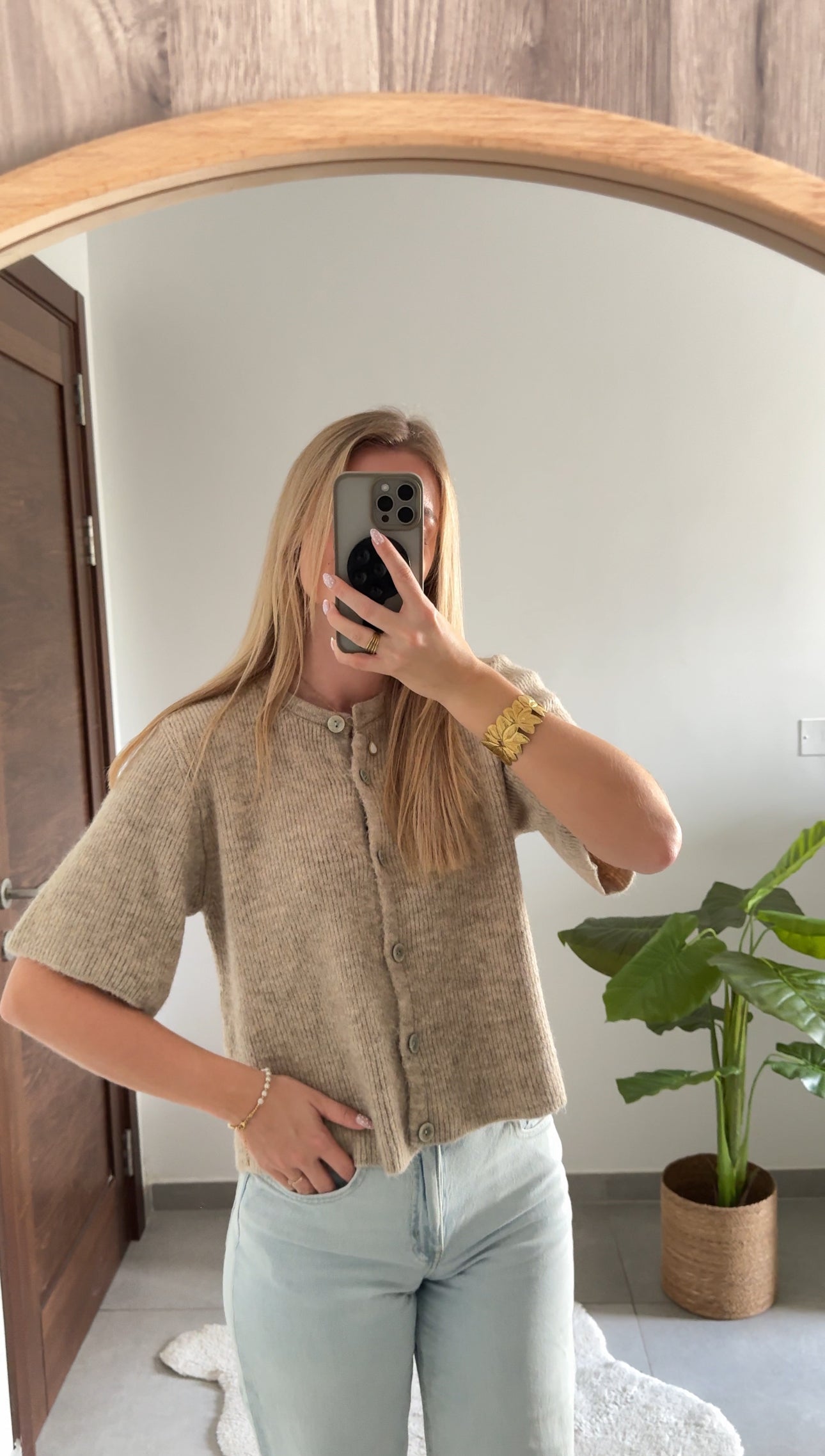 CARDIGAN ALMA - BEIGE