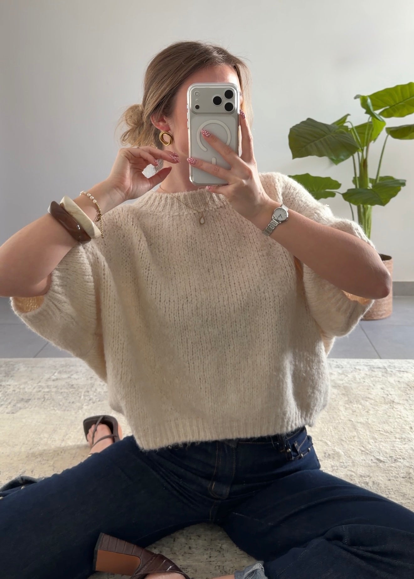 LOUISON SWEATER - BEIGE