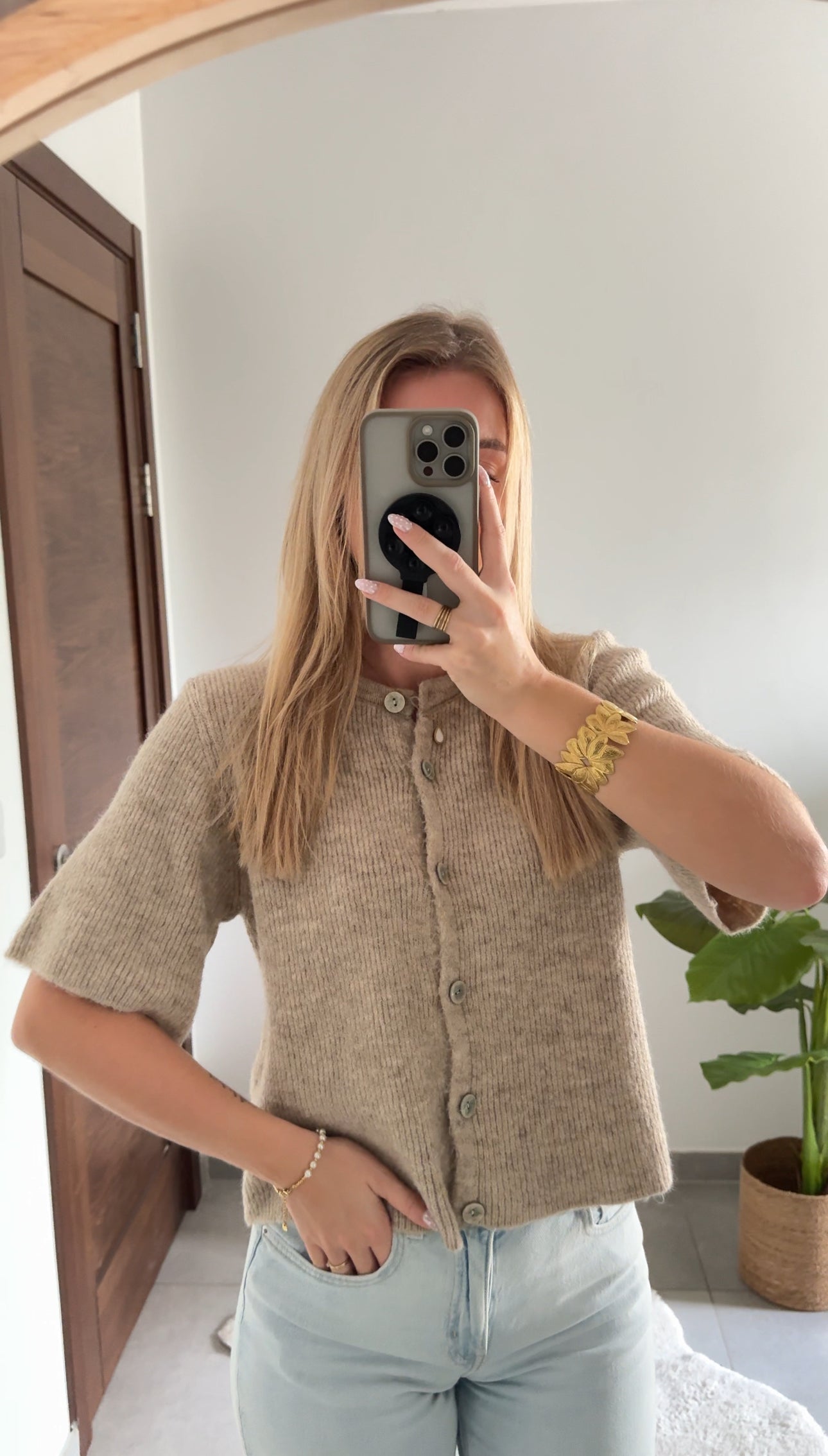 CARDIGAN ALMA - BEIGE