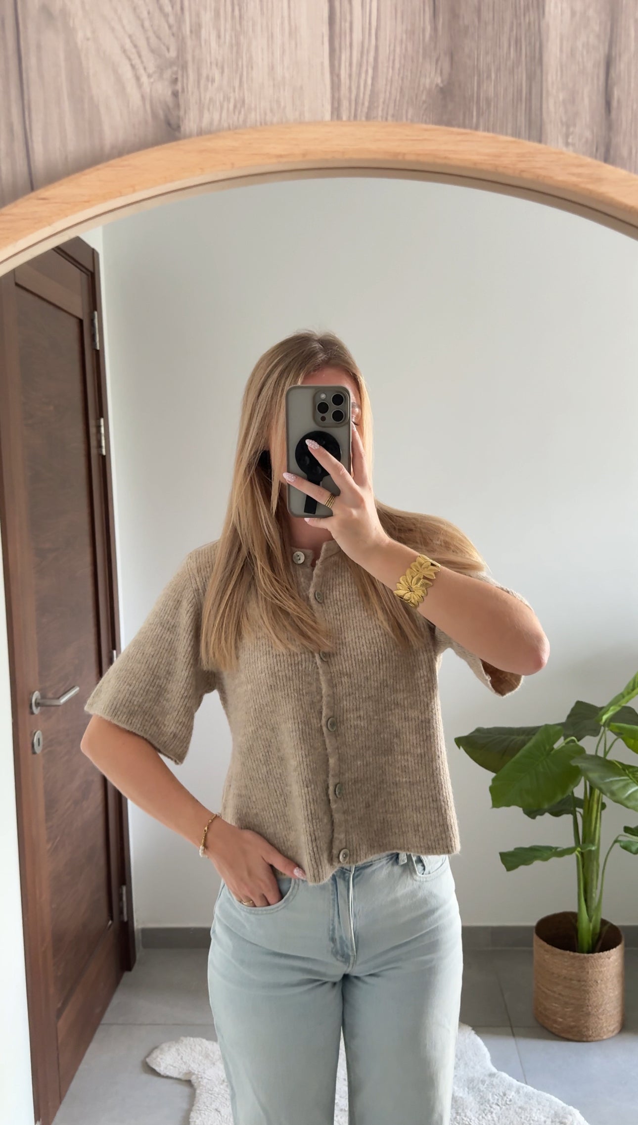 CARDIGAN ALMA - BEIGE