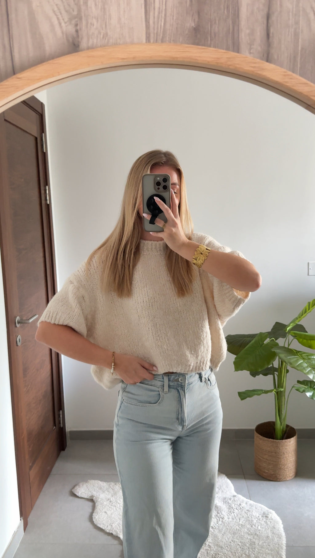 PULL LOUISON - BEIGE