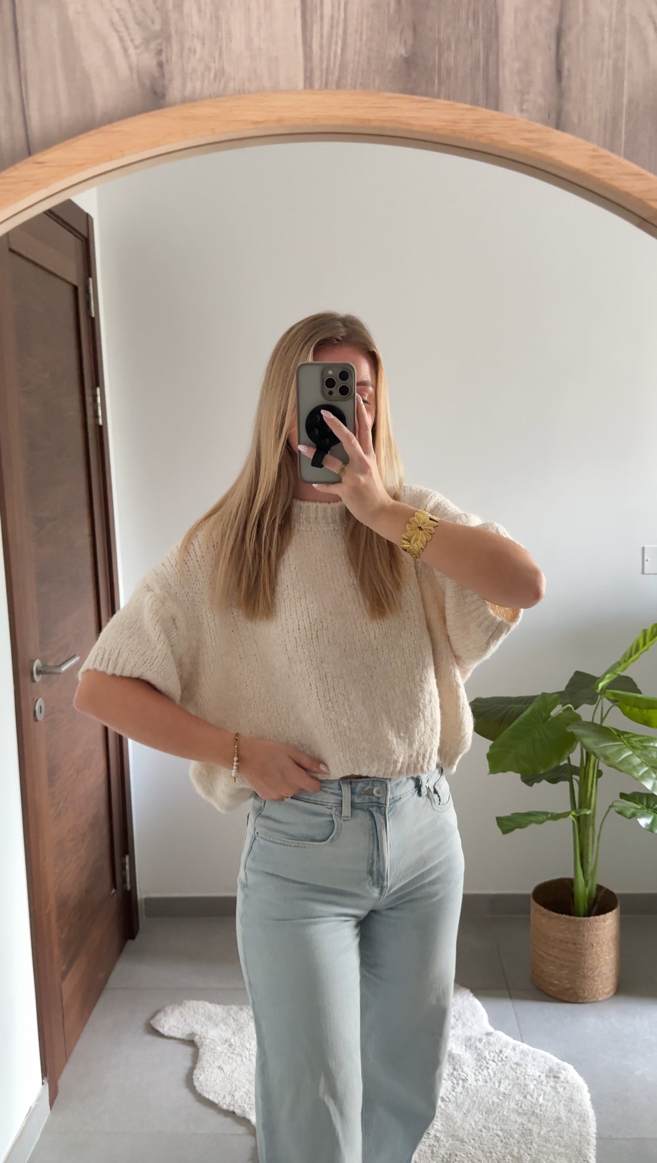 PULL LOUISON - BEIGE