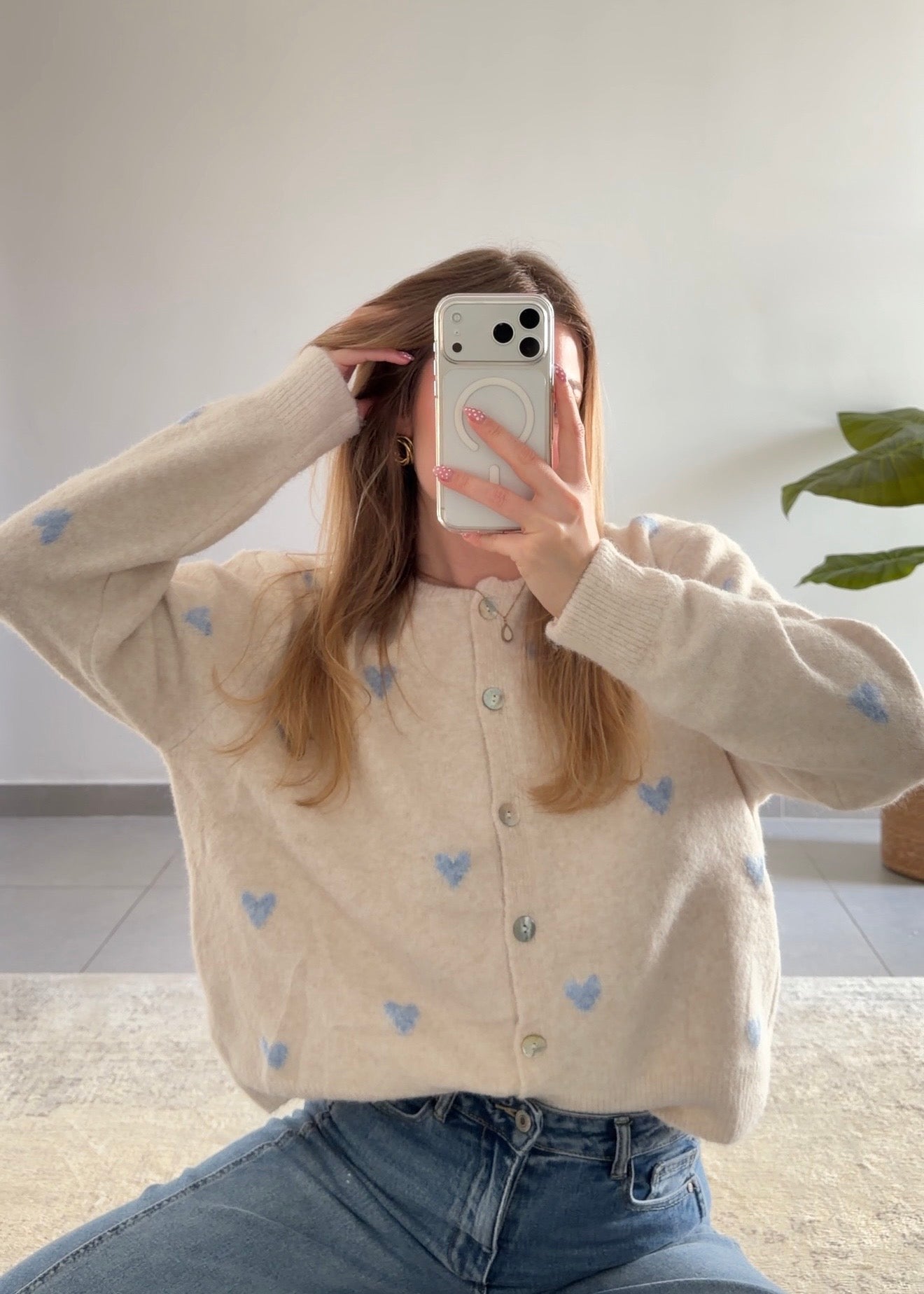 CARDIGAN LOVE - BEIGE